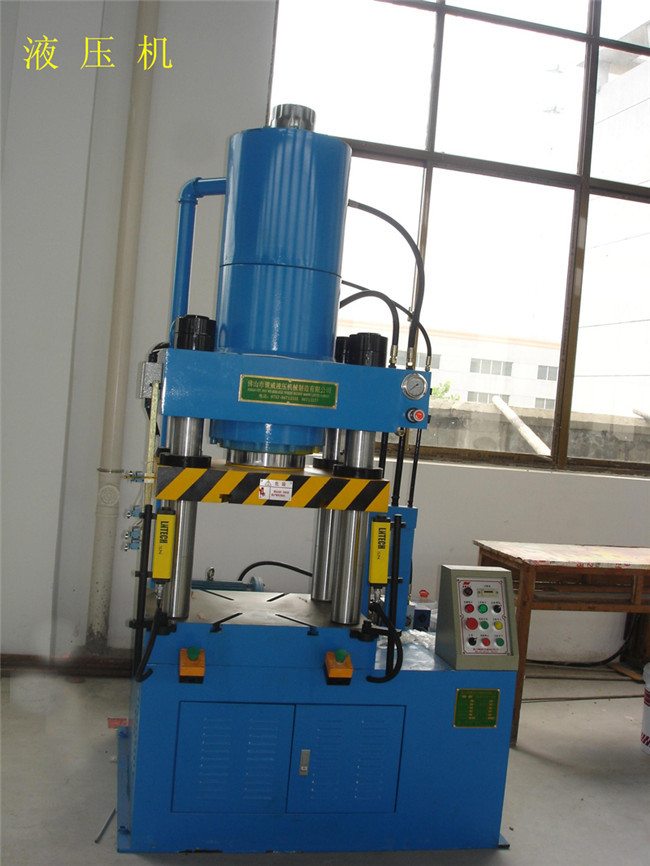 Production equipment