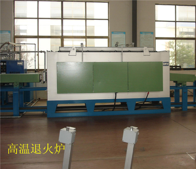 Production equipment