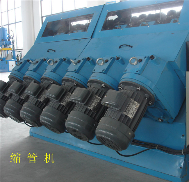 Production equipment