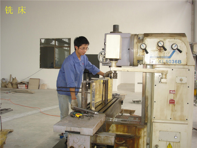 Production equipment