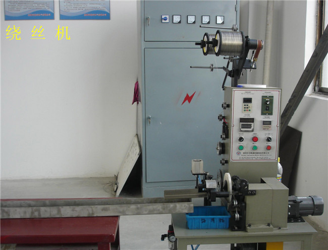 Production equipment